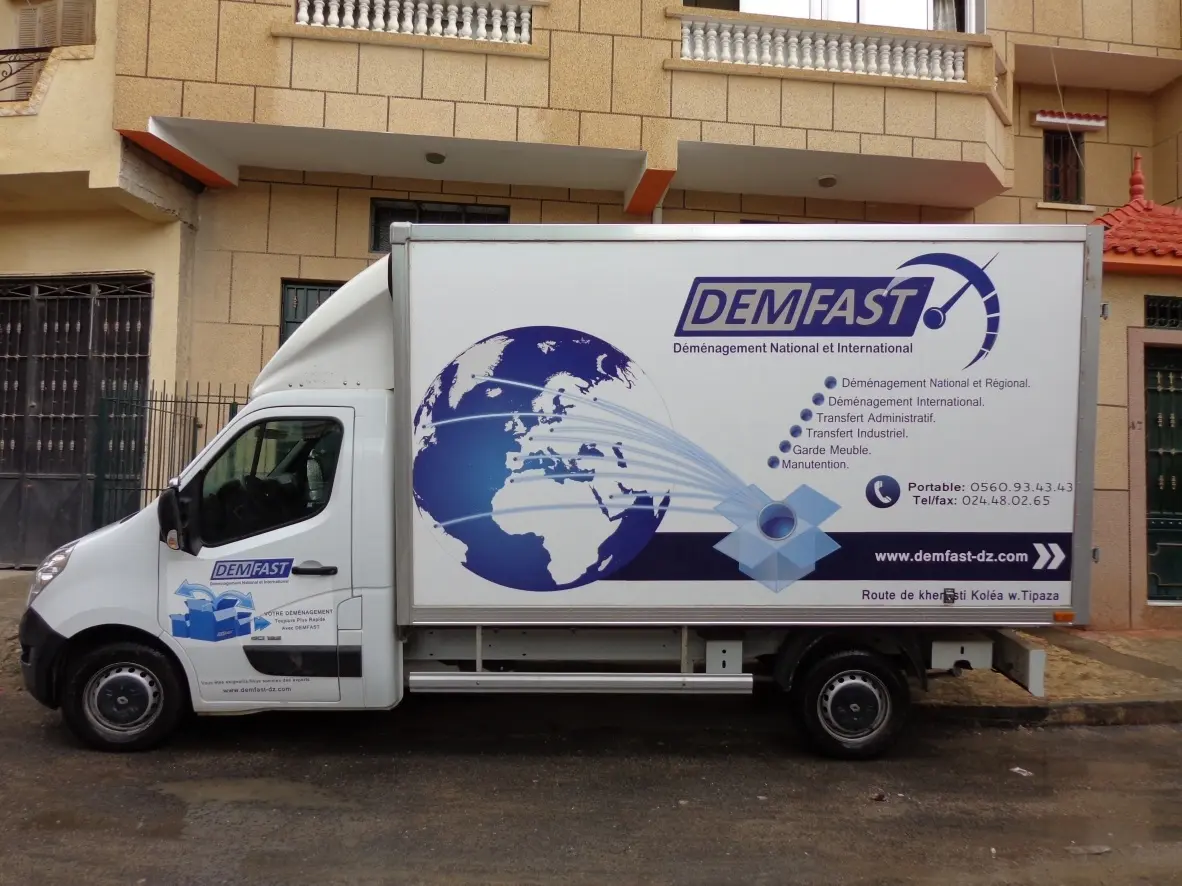 DEMFAST